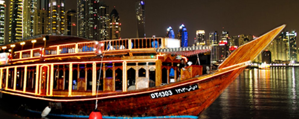 Marina Dinner Cruise Dhow Cruise